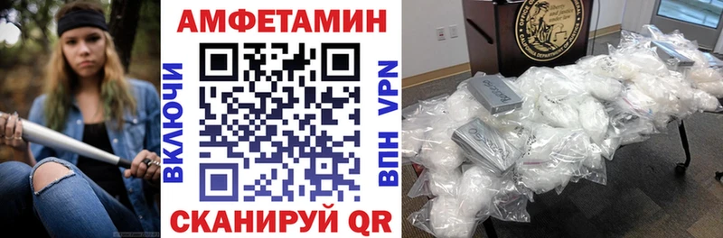 кракен рабочий сайт  Белоярский  АМФ VHQ 