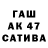 БУТИРАТ оксибутират Tima Krysanov