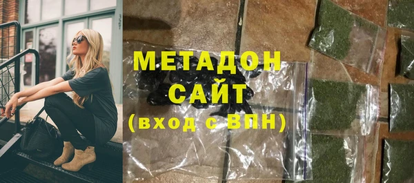 прущая мука Аркадак