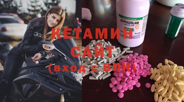 прущая мука Аркадак