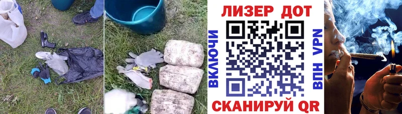 купить закладку  Белоярский  LSD-25 экстази кислота 