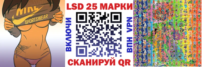 что такое   Белоярский  Марки NBOMe 1,8мг 