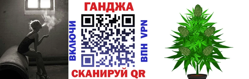 купить   мориарти формула  Шишки марихуана марихуана  Белоярский 